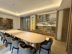 15 Holland Hill (D10), Apartment #458400161
